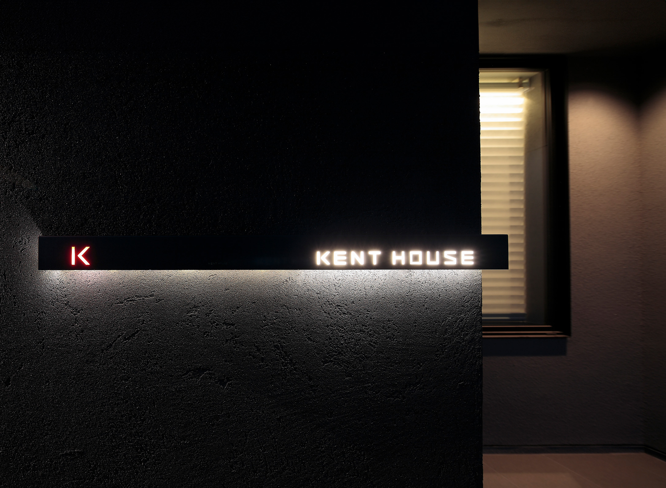 ケントハウスページ KENT COLLECTION'2020｜MODEL HOUSE｜KENT HOUSE（ケント